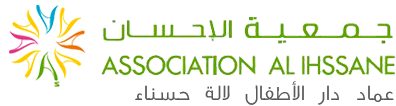 Association Alihssane Association Alihssane